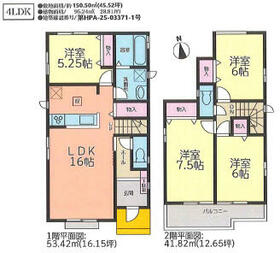 愛知県弥富市平島東３丁目