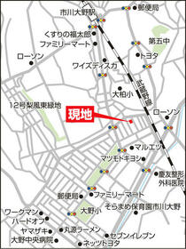 千葉県市川市南大野３丁目