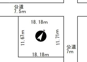 北海道岩見沢市南町六条１丁目