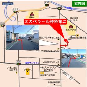 長野県上田市上野