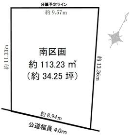 愛知県名古屋市守山区弁天が丘