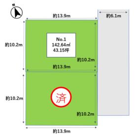 宮城県多賀城市八幡字庚田