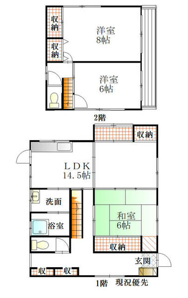 detached 宮城県仙台市泉区高森４丁目

地図を見る