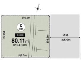 大阪府吹田市五月が丘南