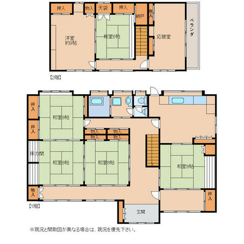 detached 福島県田村市滝根町神俣字河原