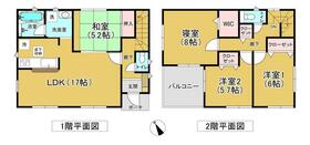 格安中古】ゼンリン住宅地図 福島県西白河郡泉崎村・中島村