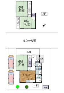 間取り：211064157608