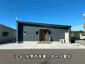 福島県いわき市久之浜町久之浜字館ノ山