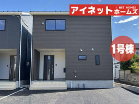 富山県富山市中島１丁目