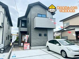 福島県郡山市静西１丁目