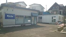 宮城県塩竈市西玉川町