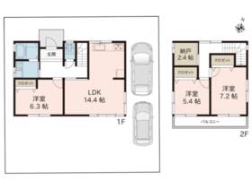 福島県福島市沖高字樋越