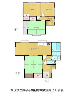 間取り：212056537650