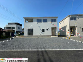 栃木県佐野市高萩町