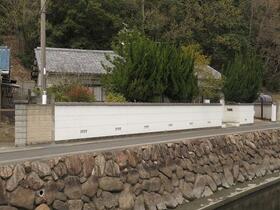岡山県岡山市中区海吉