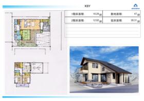 神奈川県秦野市平沢