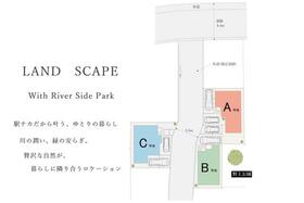 京都府京田辺市大住野上