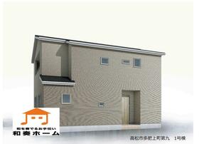 香川県高松市多肥上町