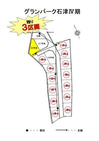 三重県松阪市石津町