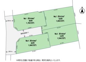 神奈川県秦野市平沢