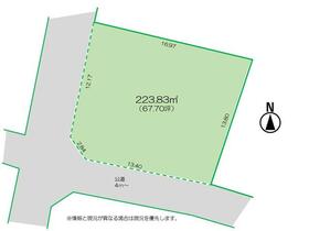 長野県長野市三輪８丁目