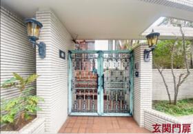 東京都世田谷区上野毛３丁目