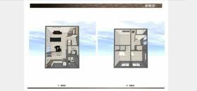 愛媛県松山市平井町