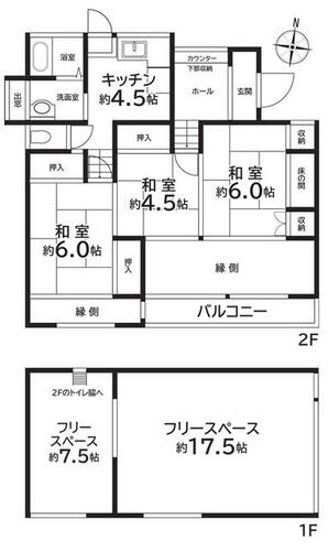 detached 山梨県南アルプス市小笠原