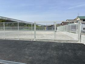 大阪府交野市倉治１丁目