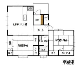 長野県長野市上松２丁目