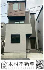 愛知県名古屋市西区児玉３丁目