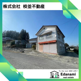 福島県本宮市白岩字塩ノ崎