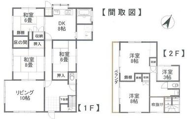 間取り：210006732833