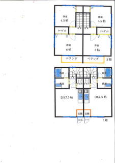 間取り：212056640562