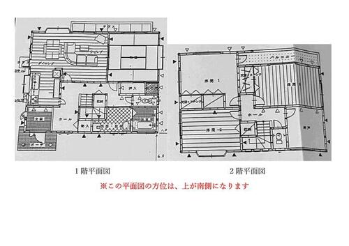 detached 福井県鯖江市糺町