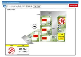 福岡県糸島市神在東２丁目
