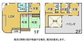 沖縄県うるま市字兼箇段