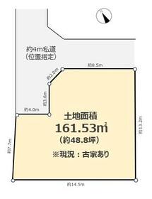 神奈川県相模原市緑区下九沢