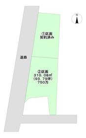 群馬県佐波郡玉村町大字上之手