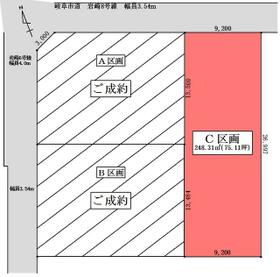 岐阜県岐阜市岩崎