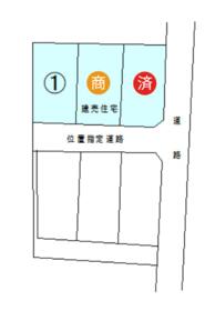 岐阜県関市下有知