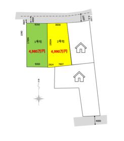 岐阜県岐阜市宇佐２丁目