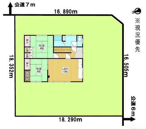 detached 北海道美唄市東五条南１丁目