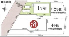 神奈川県小田原市栢山