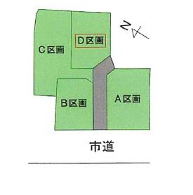 岐阜県中津川市茄子川