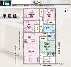 福岡県筑後市大字長浜