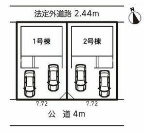 静岡県静岡市葵区羽鳥5丁目
