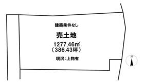 栃木県河内郡上三川町大字多功