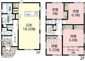 広島県廿日市市阿品4丁目