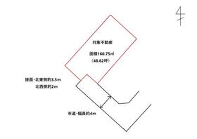 愛媛県宇和島市保田
